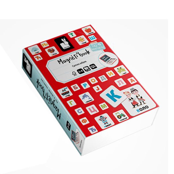 magnetna knjiga srpska azbuka